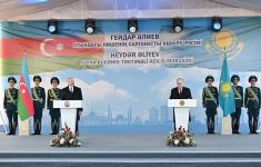 Президент Ильхам Алиев принял участие в открытии улицы Гейдара Алиева в Астане (ФОТО)