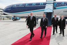 Президент Азербайджана Ильхам Алиев прибыл с официальным визитом в Боснию и Герцеговину (ФОТО/ВИДЕО)