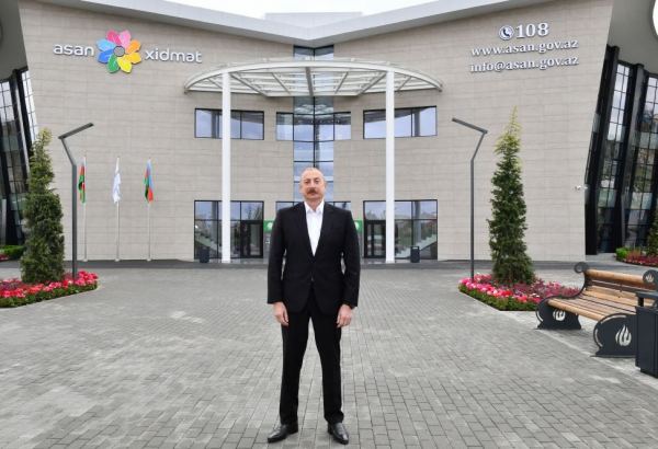 Президент Ильхам Алиев: Сожжение флага Азербайджана в Армении – это очередное грязное деяние армянского правительства
