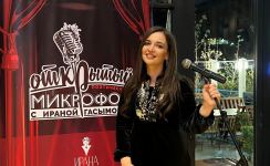 От романтики до драмы – вечер с Ираной Гасымовой (ФОТО)