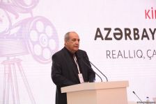В Центре Гейдара Алиева открылся кинофорум "Азербайджанское кино - 125: Реальность, вызовы и цели" (ФОТО)