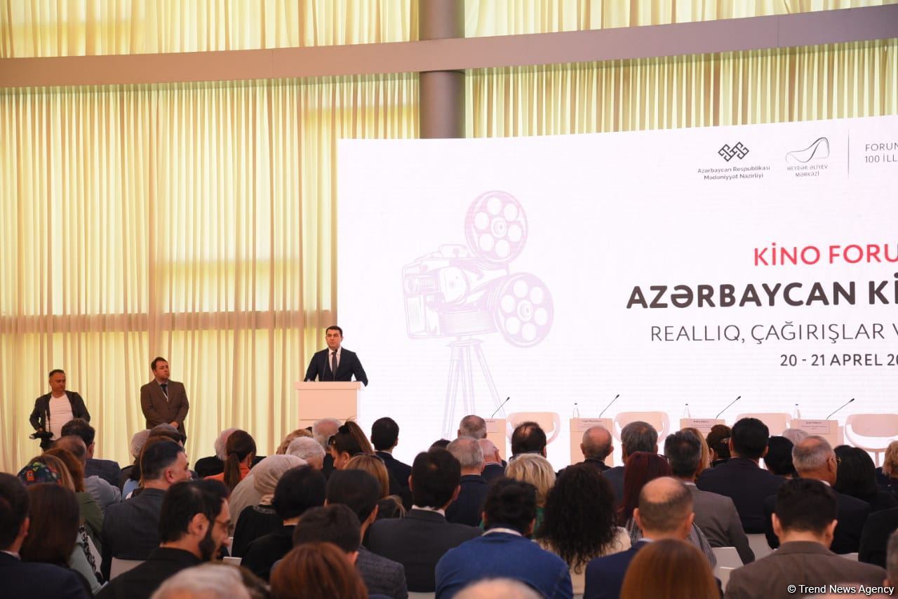 В Центре Гейдара Алиева открылся кинофорум "Азербайджанское кино - 125: Реальность, вызовы и цели" (ФОТО)