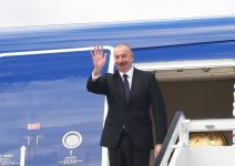 Завершился рабочий визит Президента Ильхама Алиева в Болгарию (ФОТО/ВИДЕО)