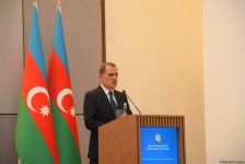 Главы МИД Азербайджана и Франции провели пресс-конференцию (ФОТО/ВИДЕО)