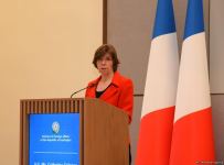 Главы МИД Азербайджана и Франции провели пресс-конференцию (ФОТО/ВИДЕО)