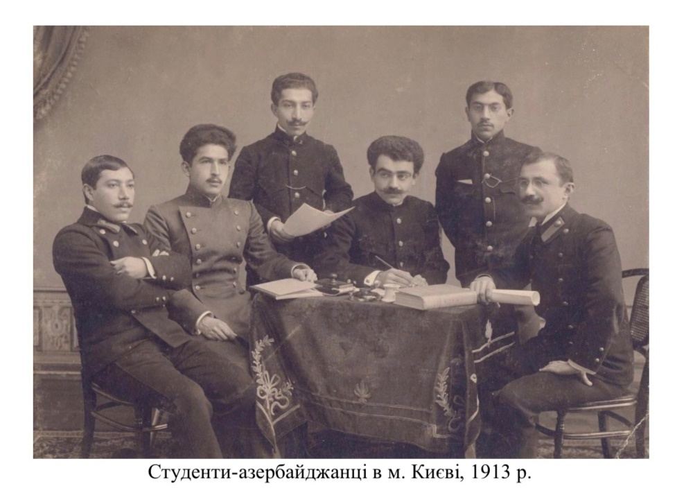 В Киеве состоялась научная конференция, посвящённая 110-летию инициативы студентов-азербайджанцев (ФОТО)