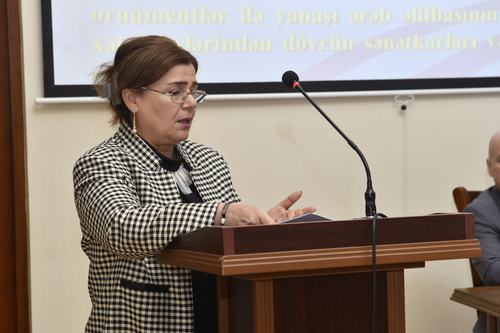 Состоялась республиканская конференция на тему "Гейдар Алиев и музеи Азербайджана" (ФОТО)