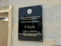 Распоряжение о помиловании коснулось восьми человек в пенитенциарном учреждении №9  Азербайджана (ФОТО)