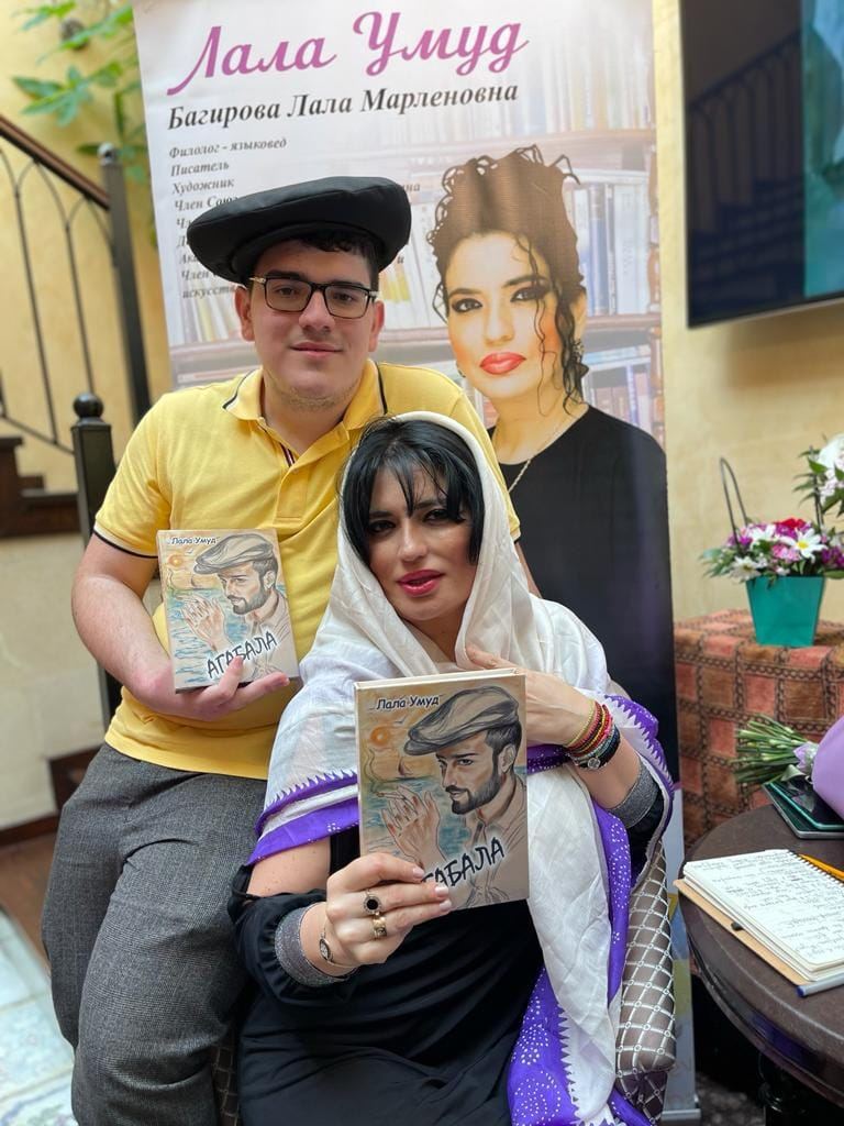 Презентация книги "Агабала" - мистика и телепатия Лалы Умуд и Нигяр Нариманбековой (ФОТО)