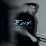 Премьера от EMINа - новый альбом "За минуту до …" (ФОТО)