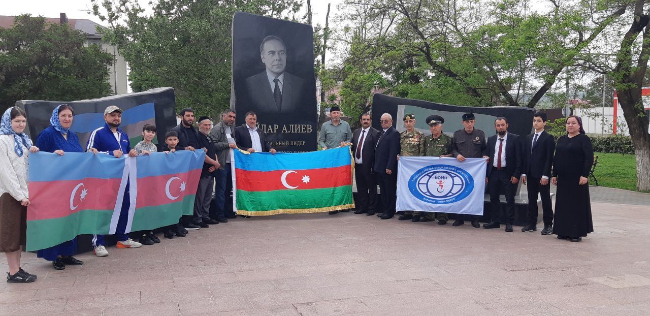 В городах России проходят мероприятия в честь 100-летия великого лидера Гейдара Алиева (ФОТО)