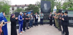 В городах России проходят мероприятия в честь 100-летия великого лидера Гейдара Алиева (ФОТО)