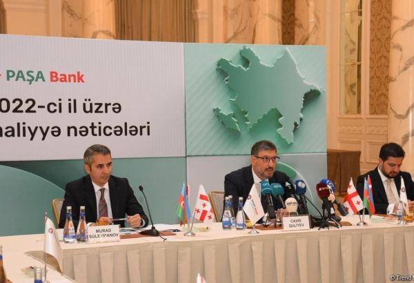 PASHA Bank не планирует открытие новых филиалов за рубежом - Джавид Гулиев
