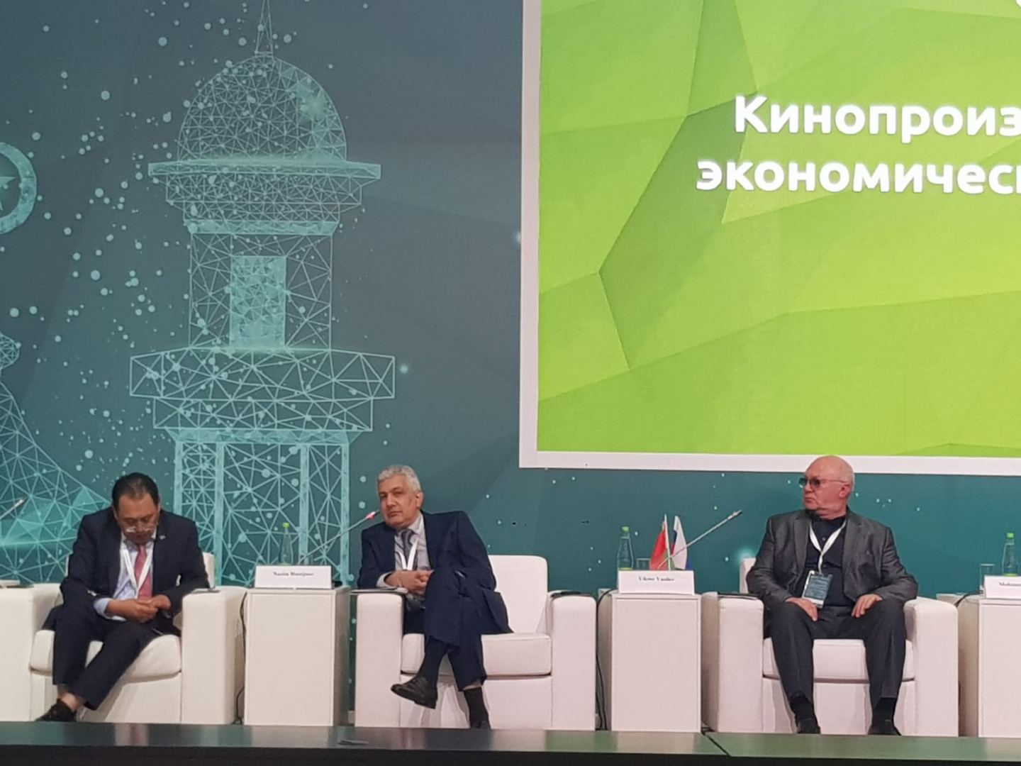 Директор "Азербайджанфильм" Назим Гусейнов рассказал о перспективах международных проектов в рамках KazanForum 2023 (ФОТО)