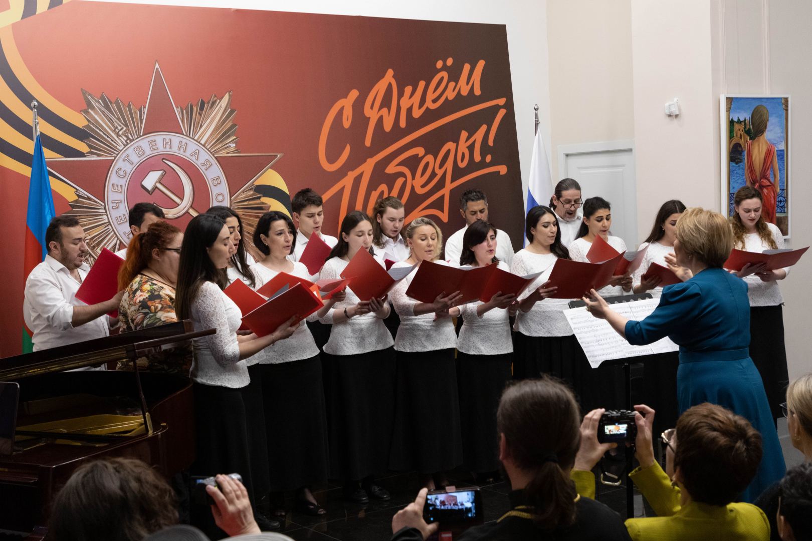 В Баку состоялся концерт "Мы Победили" (ФОТО)