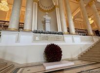 В Академии наук Азербайджана прошла конференция на тему сохранения биологического разнообразия (ФОТО)