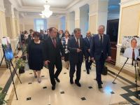 В Академии наук Азербайджана прошла конференция на тему сохранения биологического разнообразия (ФОТО)