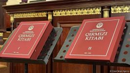 В Академии наук Азербайджана прошла конференция на тему сохранения биологического разнообразия (ФОТО)