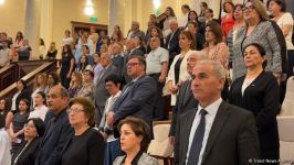 В Академии наук Азербайджана прошла конференция на тему сохранения биологического разнообразия (ФОТО)