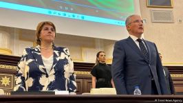 В Академии наук Азербайджана прошла конференция на тему сохранения биологического разнообразия (ФОТО)