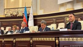 В Академии наук Азербайджана прошла конференция на тему сохранения биологического разнообразия (ФОТО)