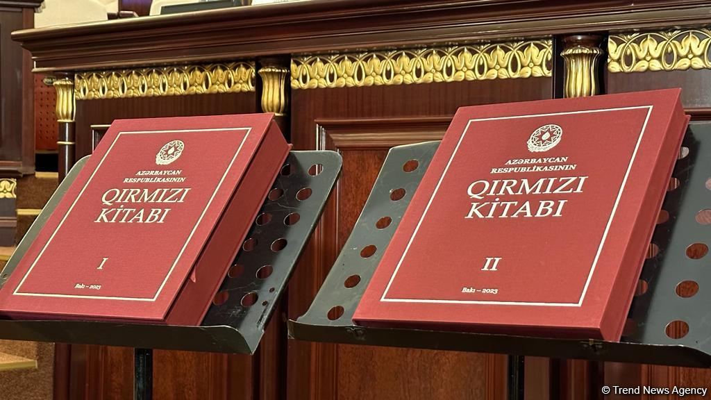 В Академии наук Азербайджана прошла конференция на тему сохранения биологического разнообразия (ФОТО)
