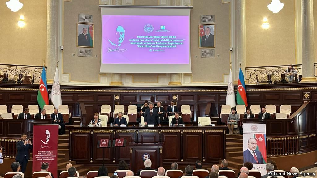 В Академии наук Азербайджана прошла конференция на тему сохранения биологического разнообразия (ФОТО)