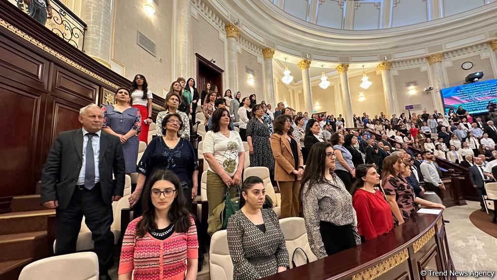 В Академии наук Азербайджана прошла конференция на тему сохранения биологического разнообразия (ФОТО)
