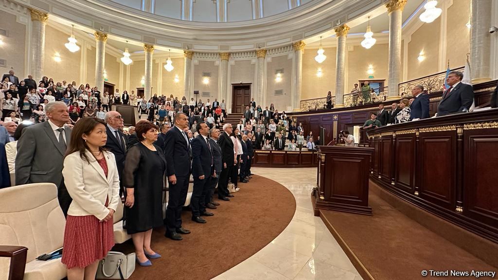 В Академии наук Азербайджана прошла конференция на тему сохранения биологического разнообразия (ФОТО)