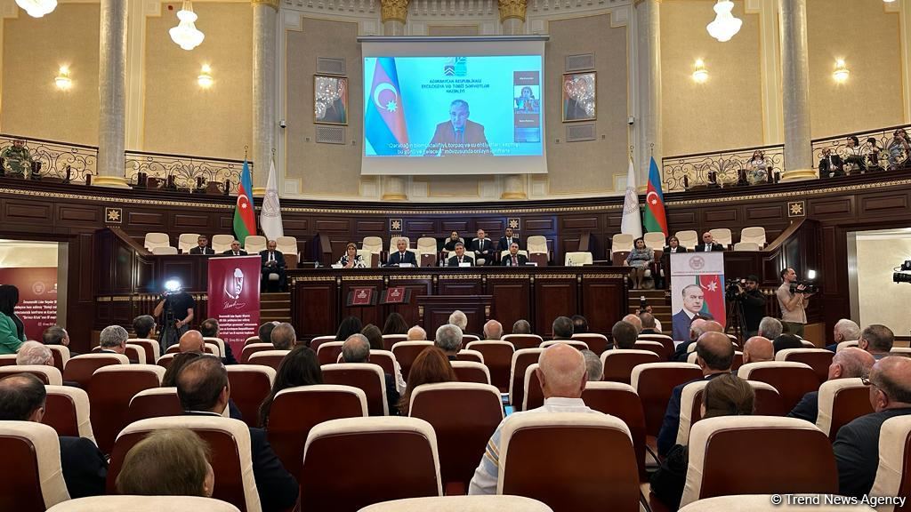 В Академии наук Азербайджана прошла конференция на тему сохранения биологического разнообразия (ФОТО)