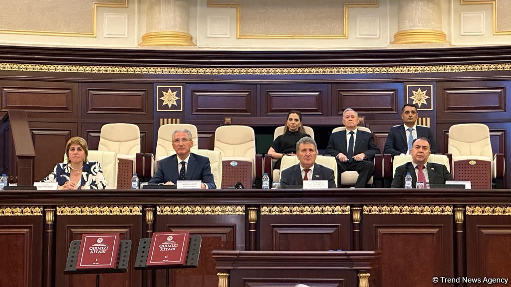 В Академии наук Азербайджана прошла конференция на тему сохранения биологического разнообразия (ФОТО)