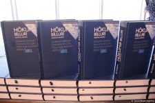 Xalq Bank провел презентацию книги "Избранные произведения", посвященной видной поэтессе Акиме Биллури (ФОТО)
