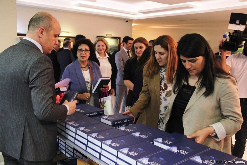 Xalq Bank провел презентацию книги "Избранные произведения", посвященной видной поэтессе Акиме Биллури (ФОТО)