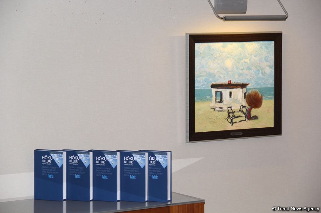 Xalq Bank провел презентацию книги "Избранные произведения", посвященной видной поэтессе Акиме Биллури (ФОТО)