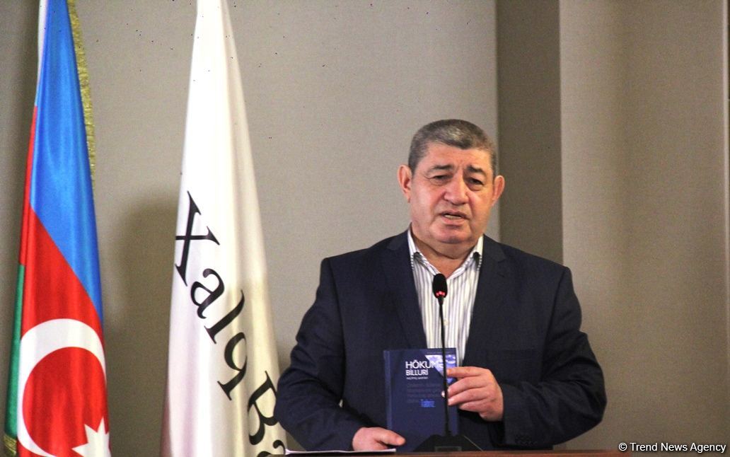 Xalq Bank провел презентацию книги "Избранные произведения", посвященной видной поэтессе Акиме Биллури (ФОТО)