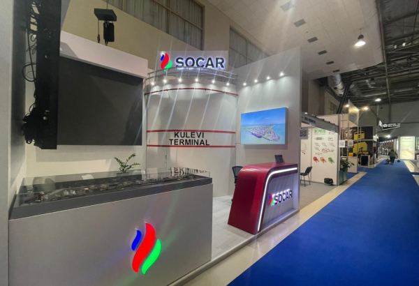 Baku Energy Week kicks off (PHOTO)