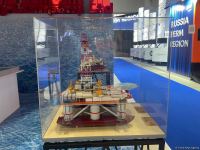 Baku Energy Week kicks off (PHOTO)