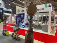 Baku Energy Week kicks off (PHOTO)