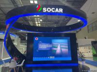 Baku Energy Week kicks off (PHOTO)