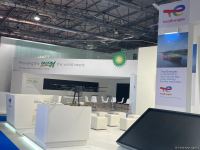 Baku Energy Week kicks off (PHOTO)