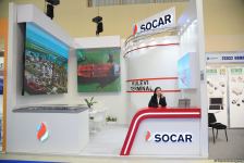 Baku Energy Week kicks off (PHOTO)