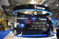 Baku Energy Week kicks off (PHOTO)