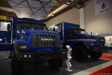 Baku Energy Week kicks off (PHOTO)