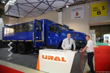 Baku Energy Week kicks off (PHOTO)