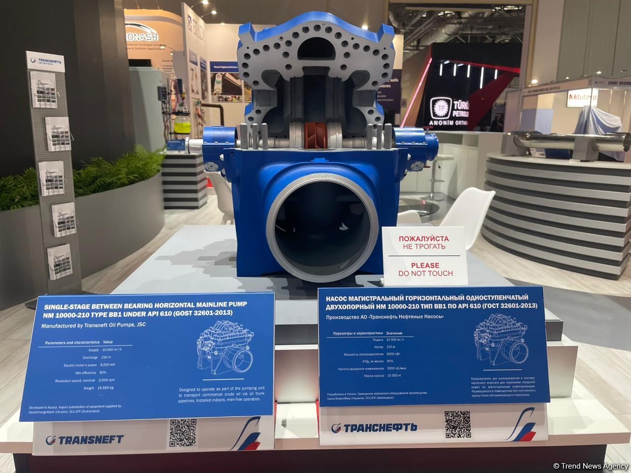 Baku Energy Week kicks off (PHOTO)