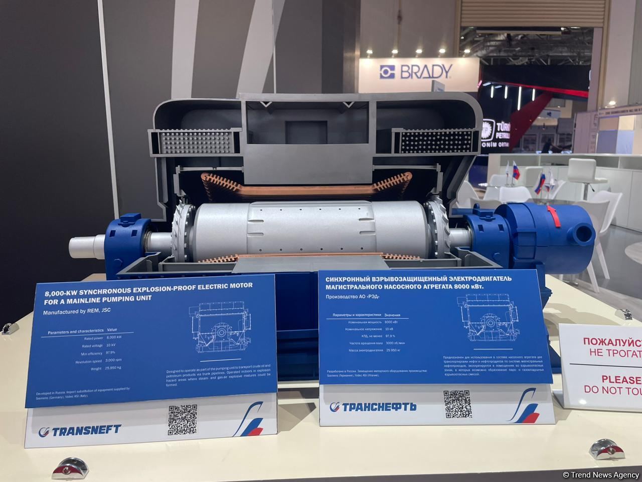 Baku Energy Week kicks off (PHOTO)