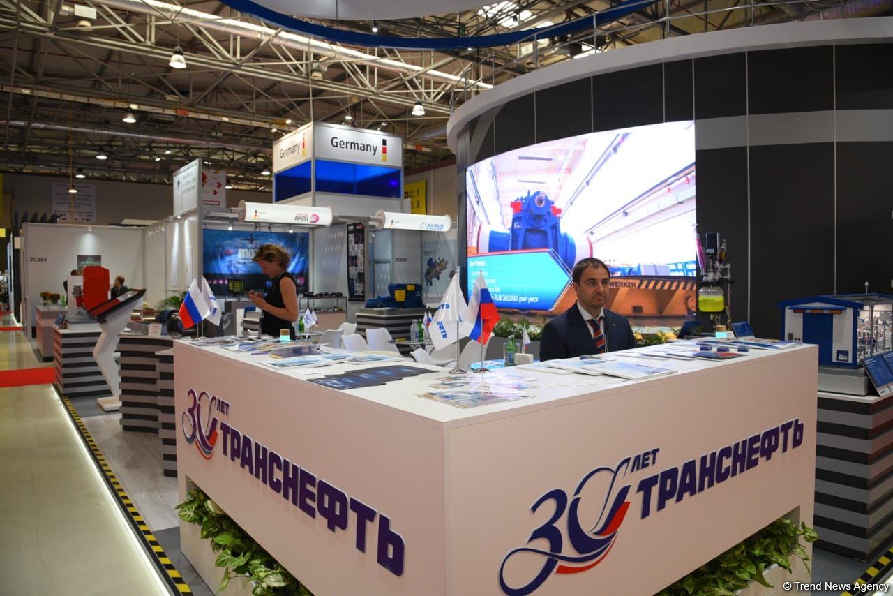 Baku Energy Week kicks off (PHOTO)