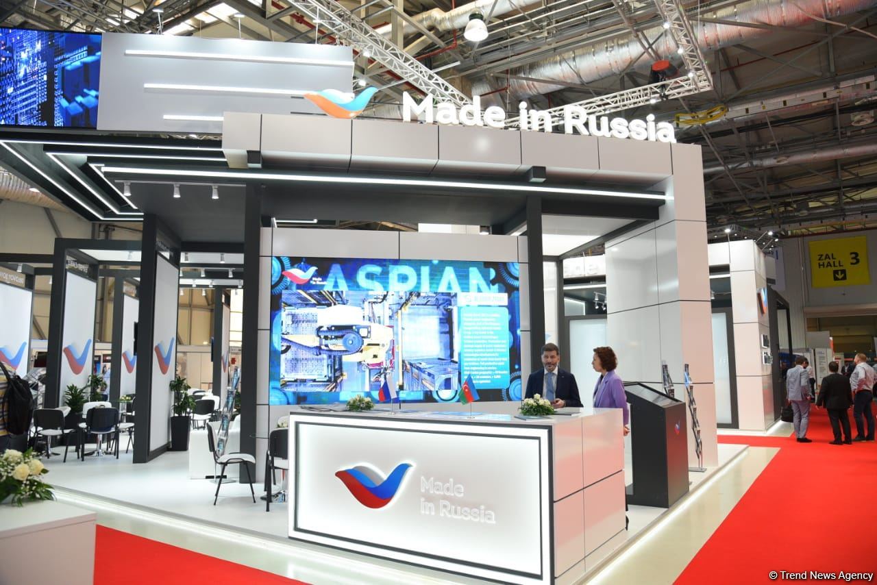 Baku Energy Week kicks off (PHOTO)