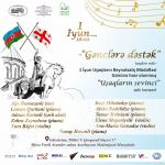 Участники проекта Бакинской филармонии "Gənclərə dəstək" выступили с концертом в Грузии (ФОТО)