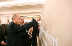 Президент Ильхам Алиев и Первая леди Мехрибан Алиева приняли участие в ужине от имени Реджепа Тайипа Эрдогана в Анкаре (ФОТО)